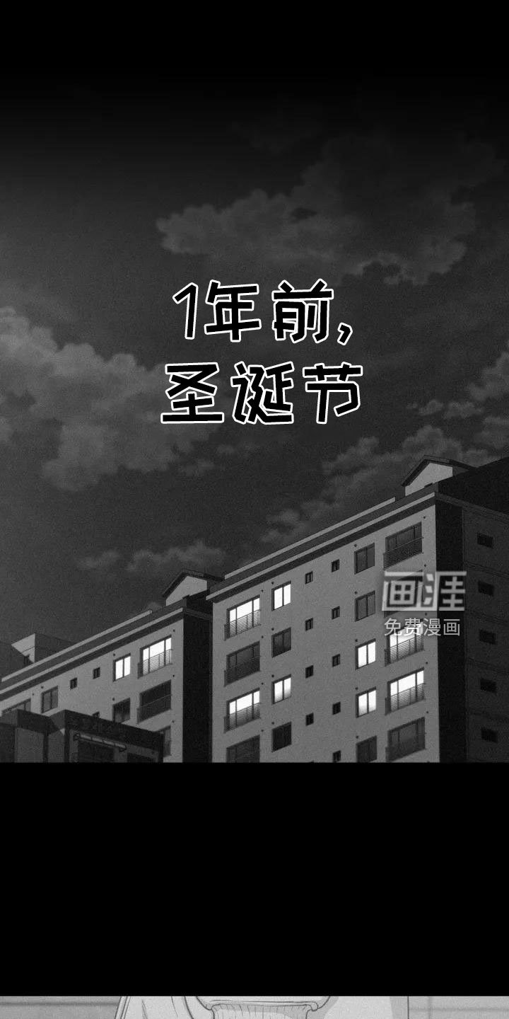 第73章：我们的改变