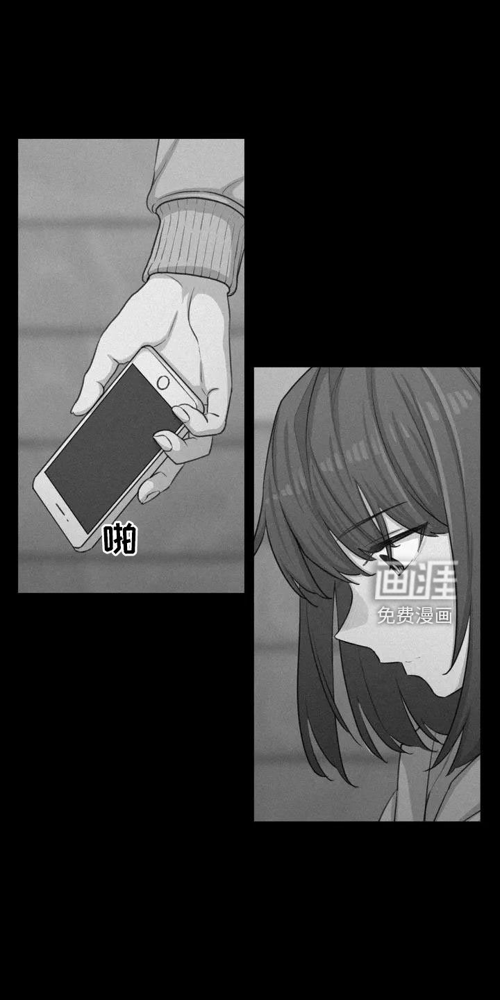 第73章：我们的改变
