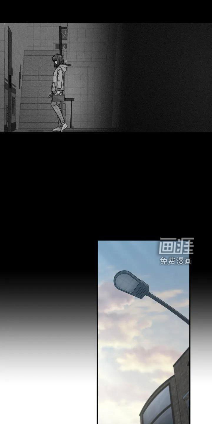 第73章：我们的改变