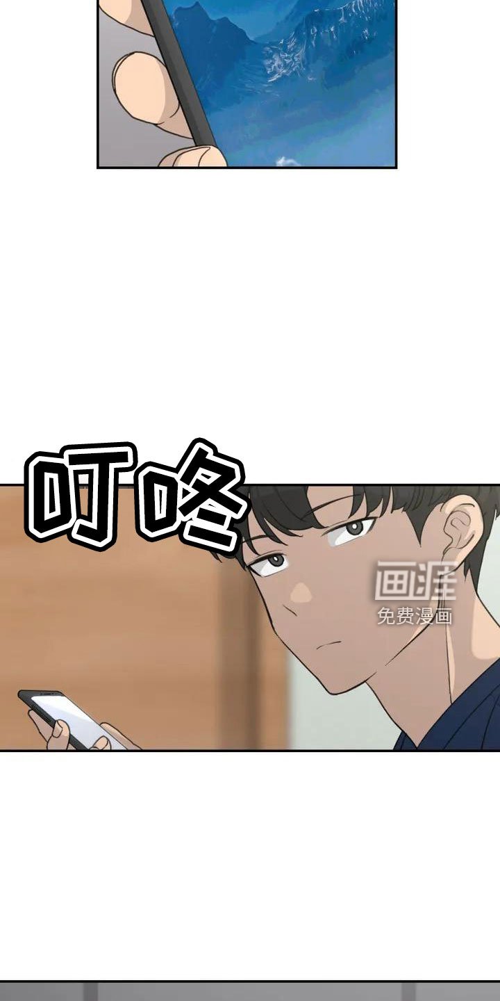 第74章：限量蛋糕