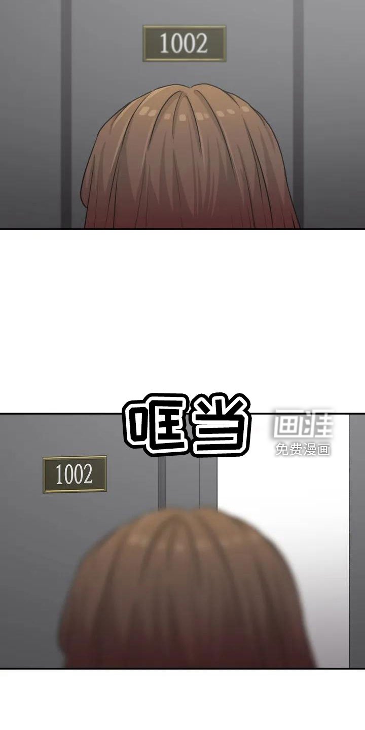 第74章：限量蛋糕