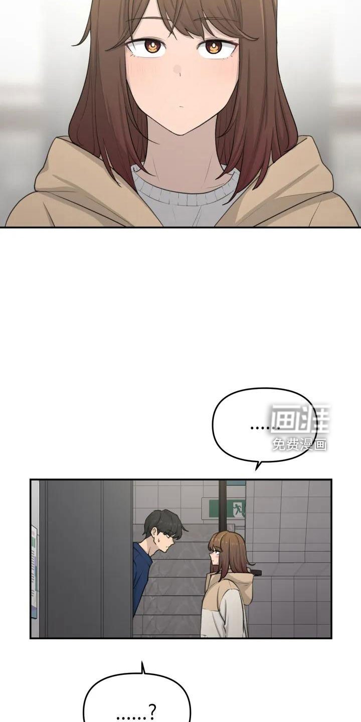第74章：限量蛋糕