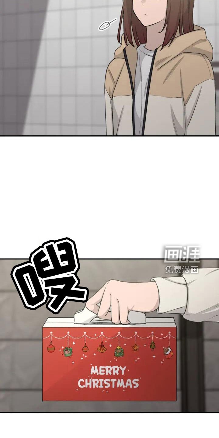 第74章：限量蛋糕