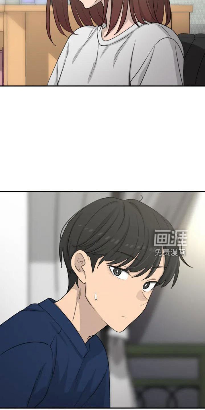 第75章：在这睡