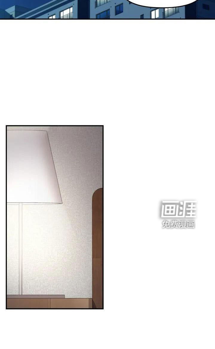第75章：在这睡