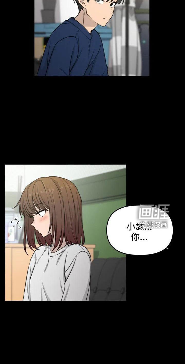 第76章：医院电话