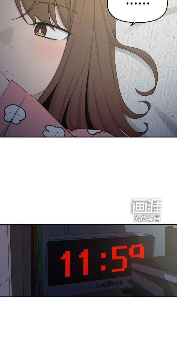 第76章：医院电话