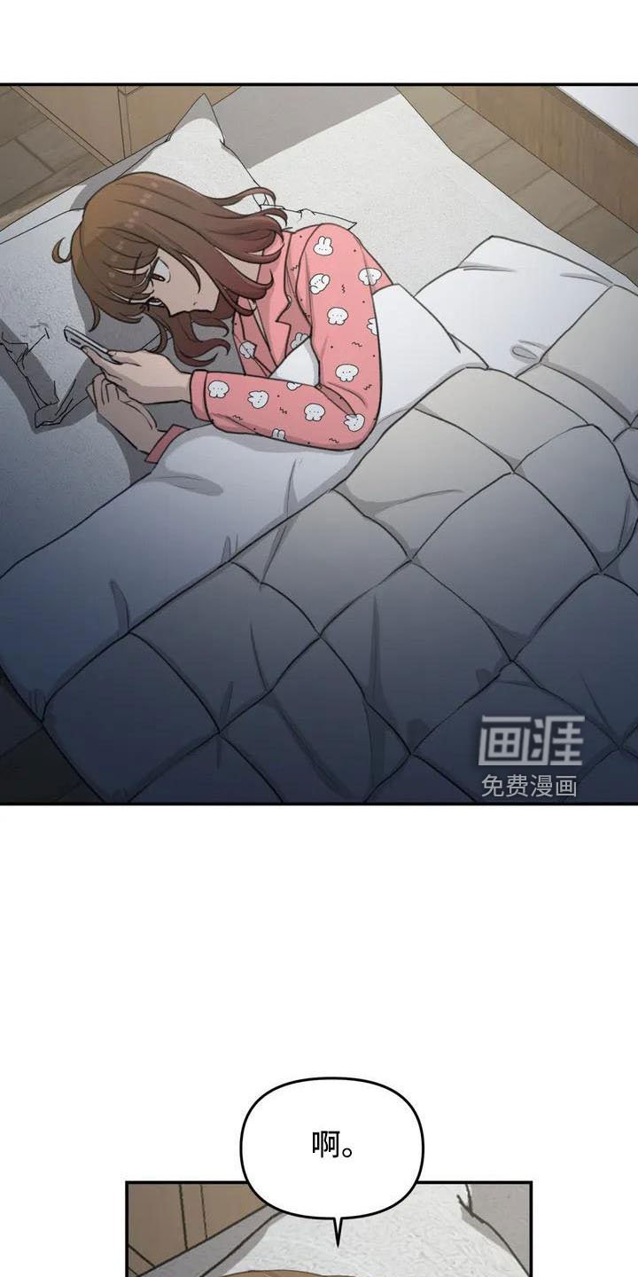 第76章：医院电话