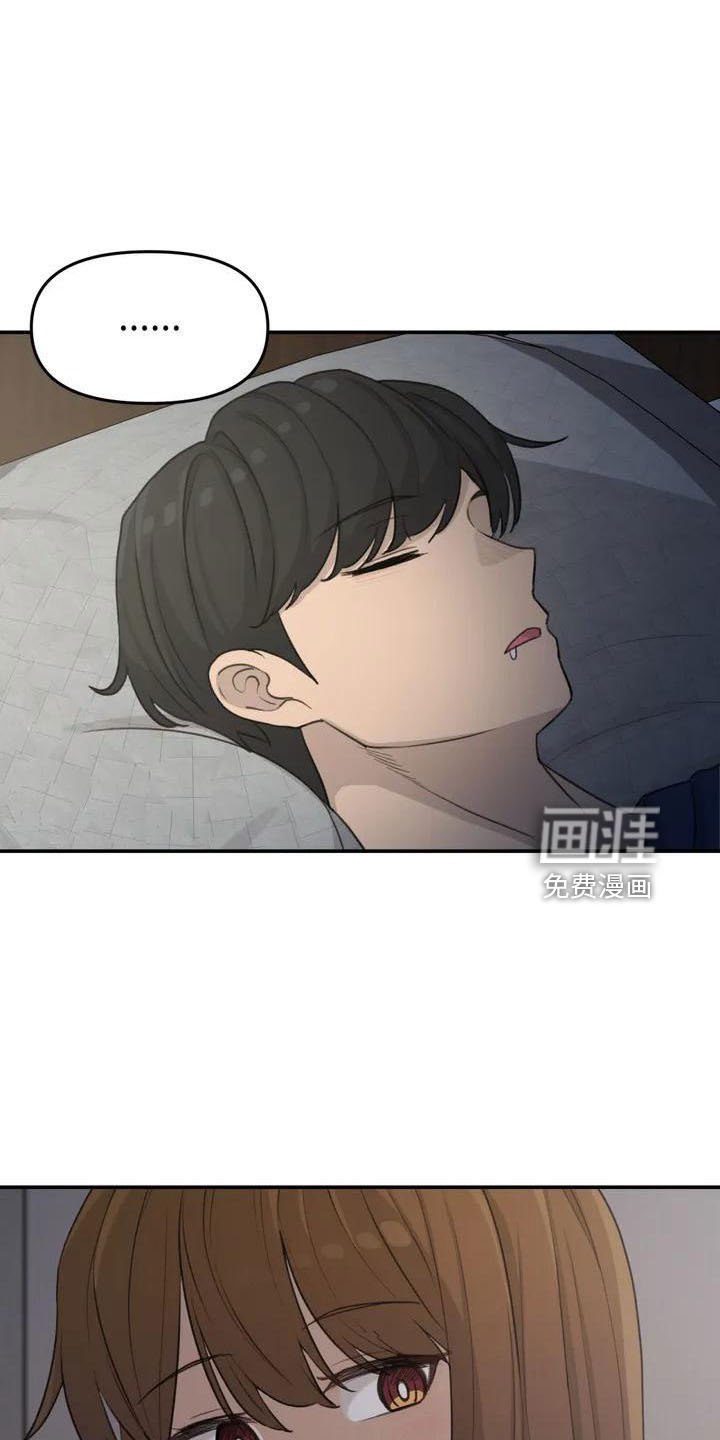 第76章：医院电话