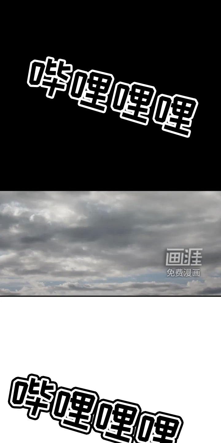 第76章：医院电话