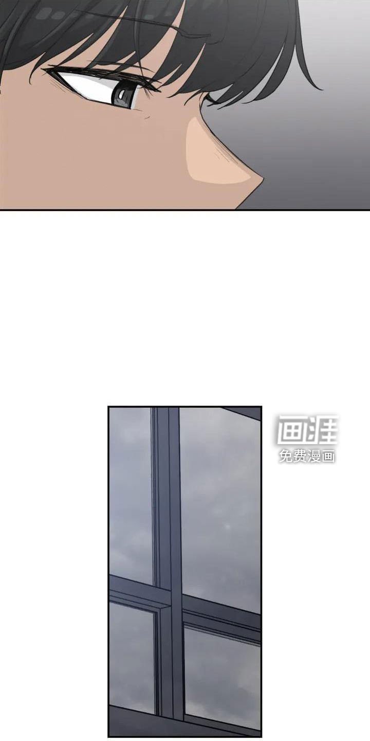 第77章：别担心