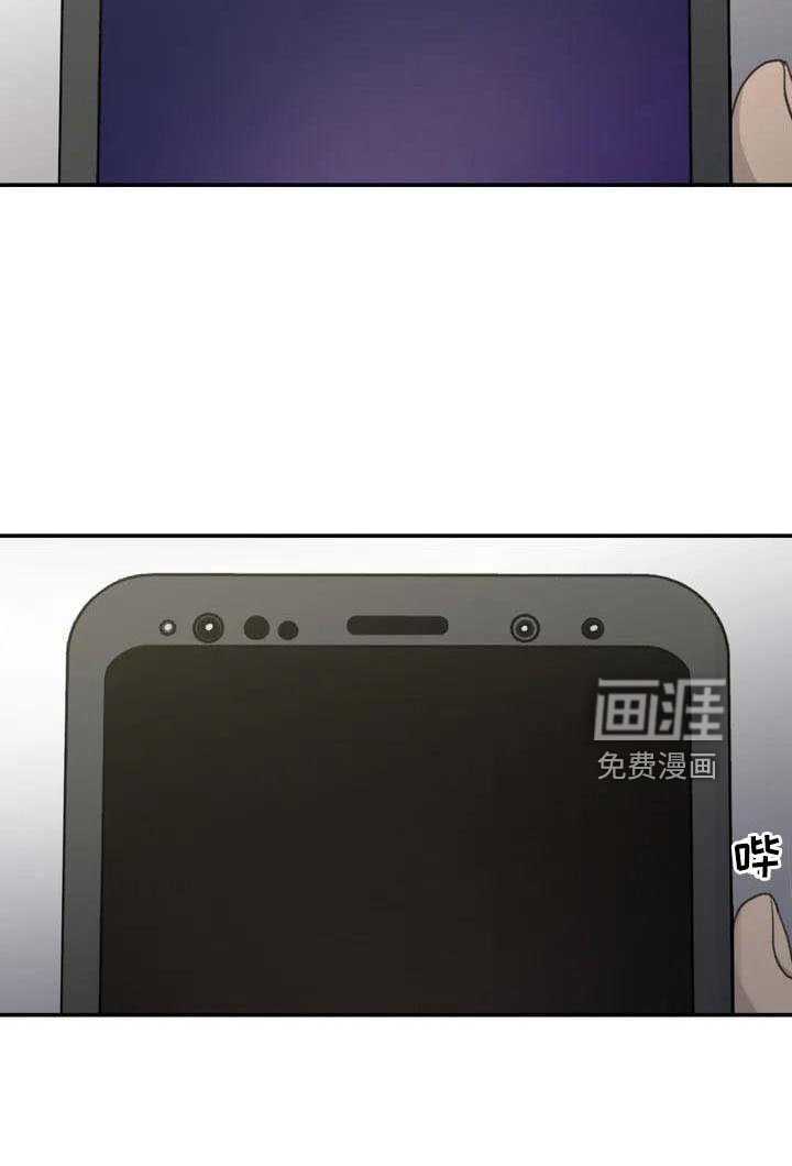 第77章：别担心