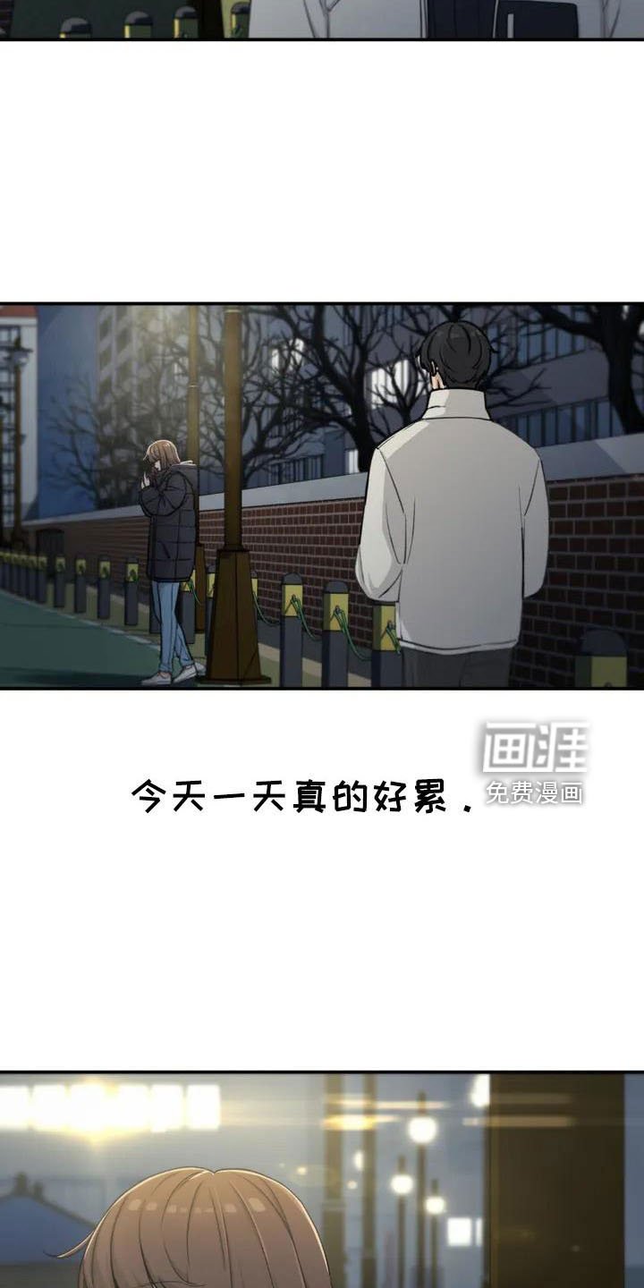 第78章：未接电话
