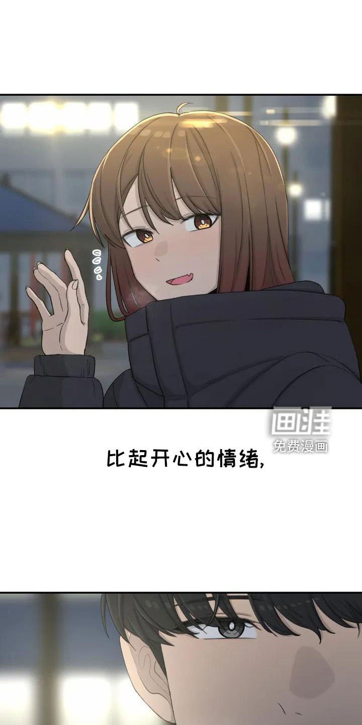 第78章：未接电话