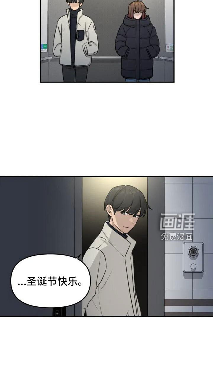 第78章：未接电话