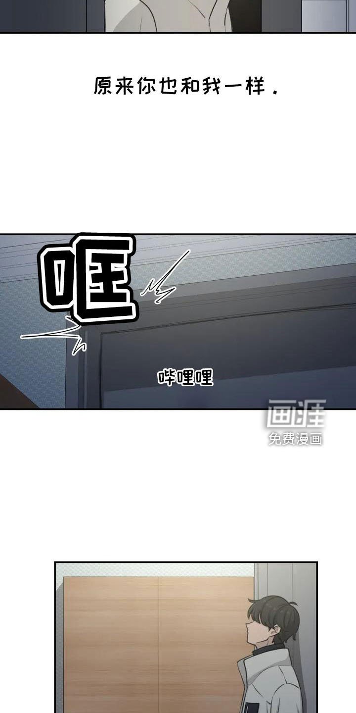 第78章：未接电话