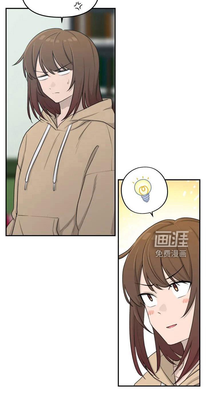 第79章：爸爸
