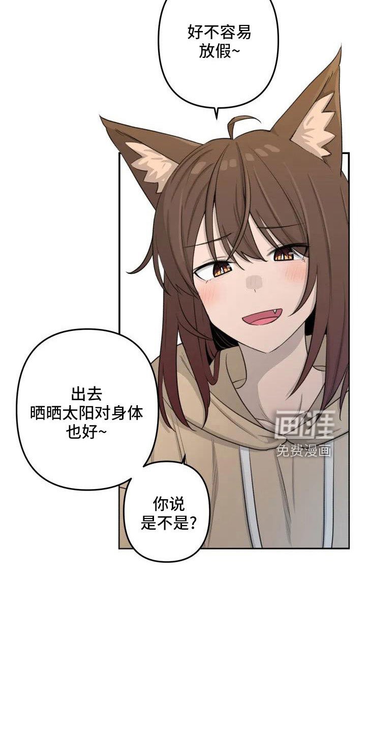 第79章：爸爸