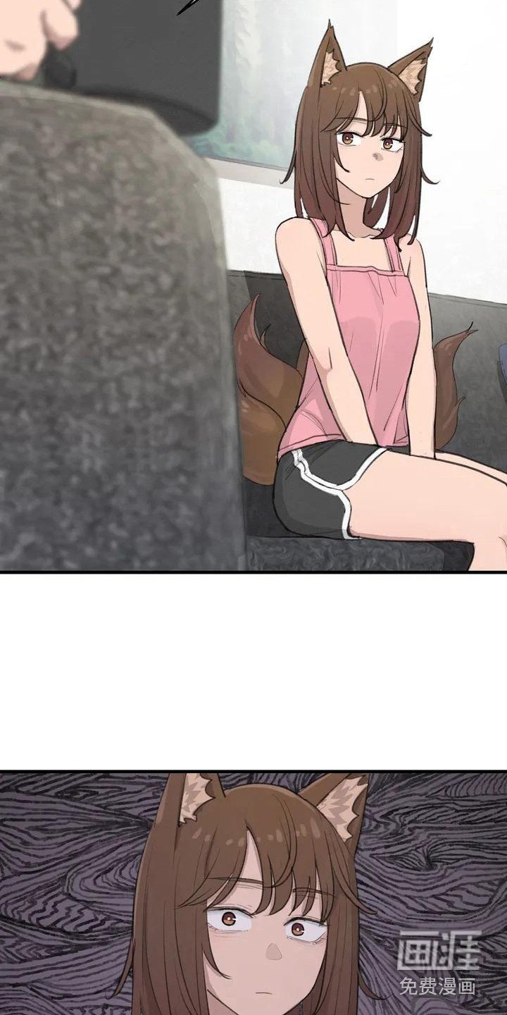 第8章：秘密