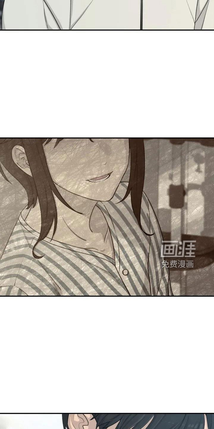 第80章：陪你住