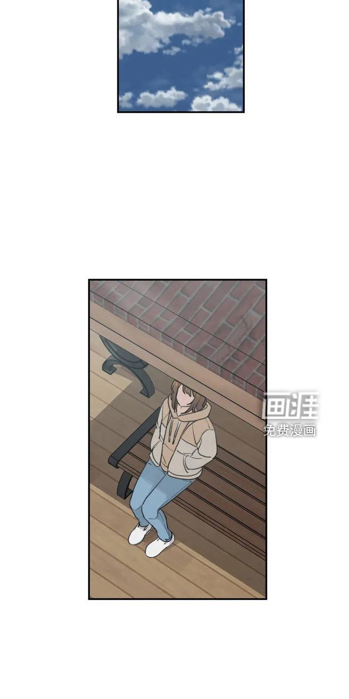 第80章：陪你住