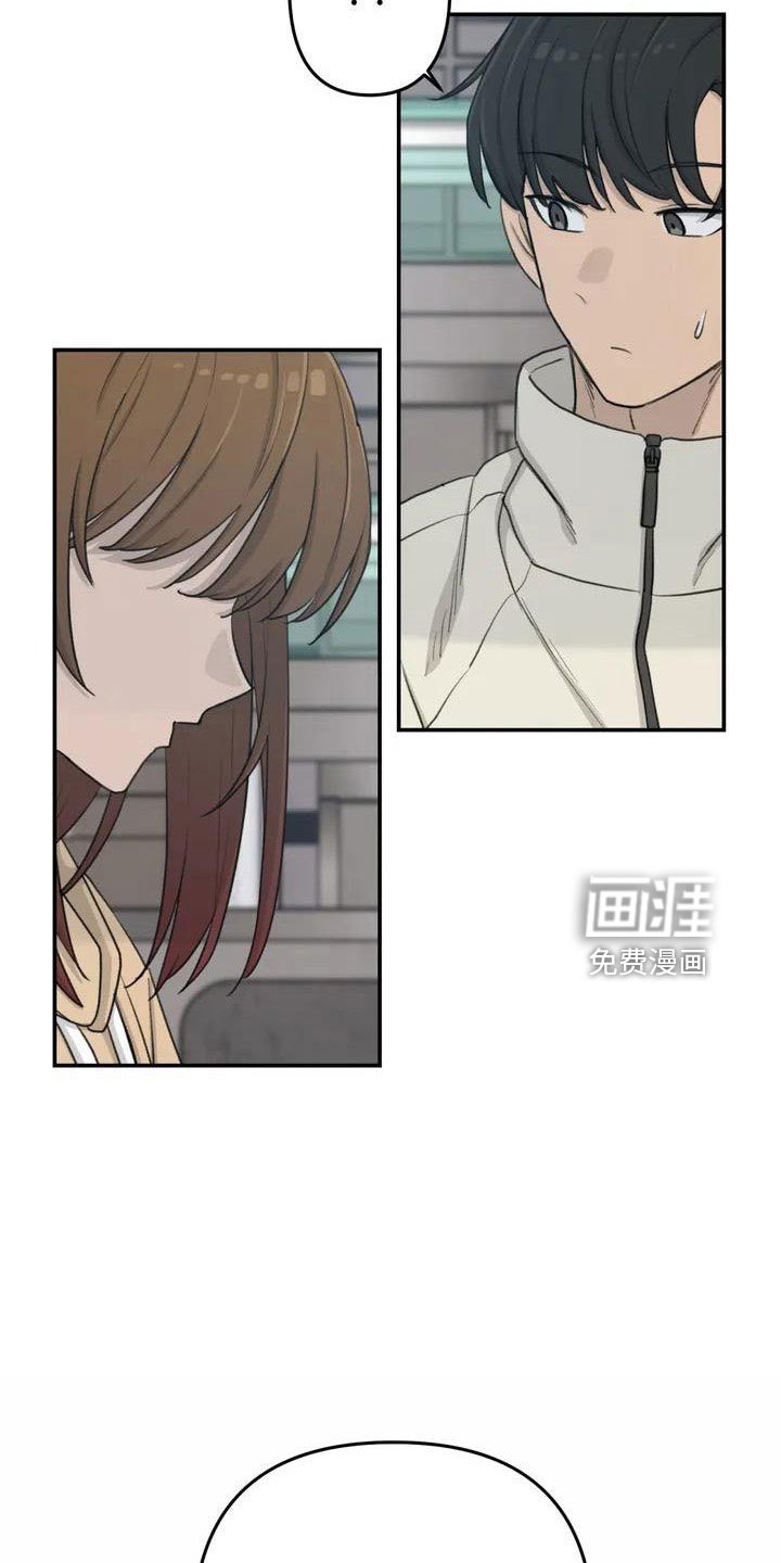 第80章：陪你住