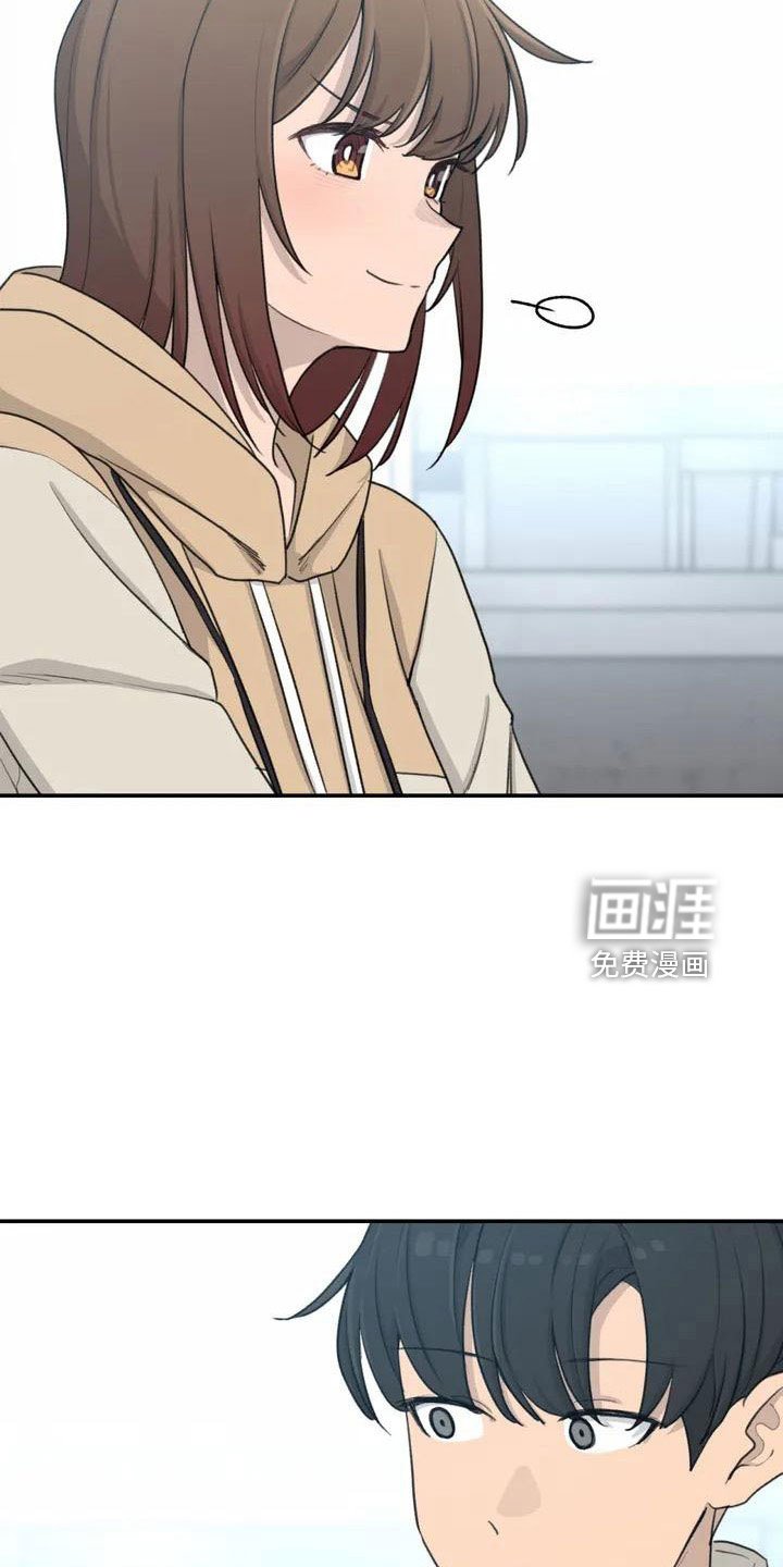 第80章：陪你住