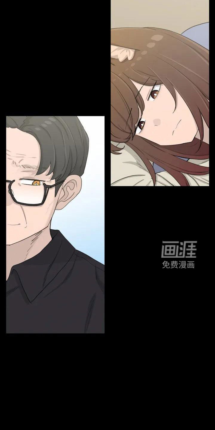 第81章：想想以后