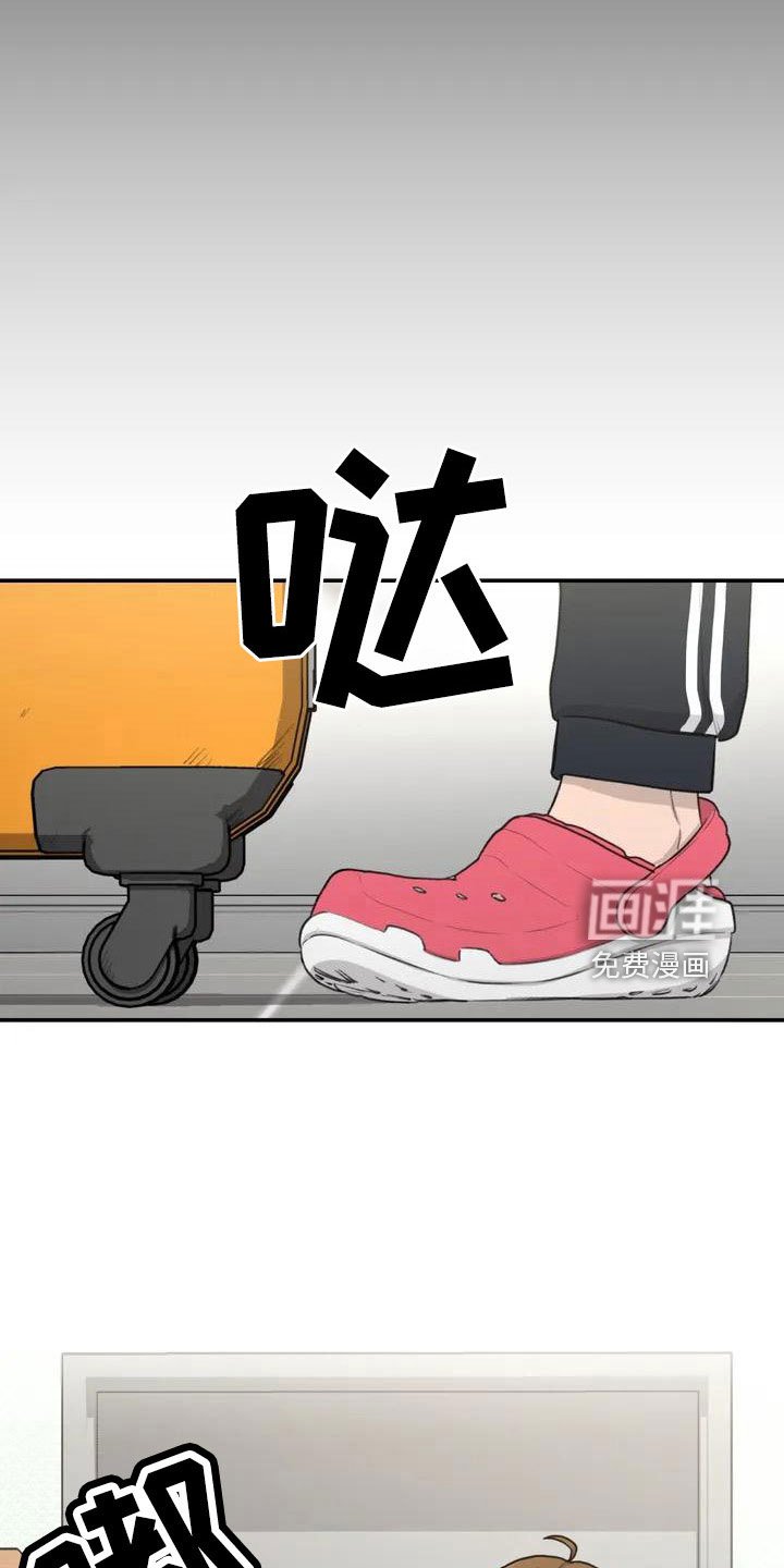 第81章：想想以后