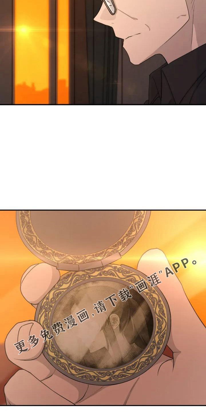 第82章：电话