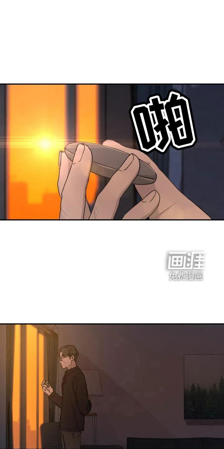 第82章：电话