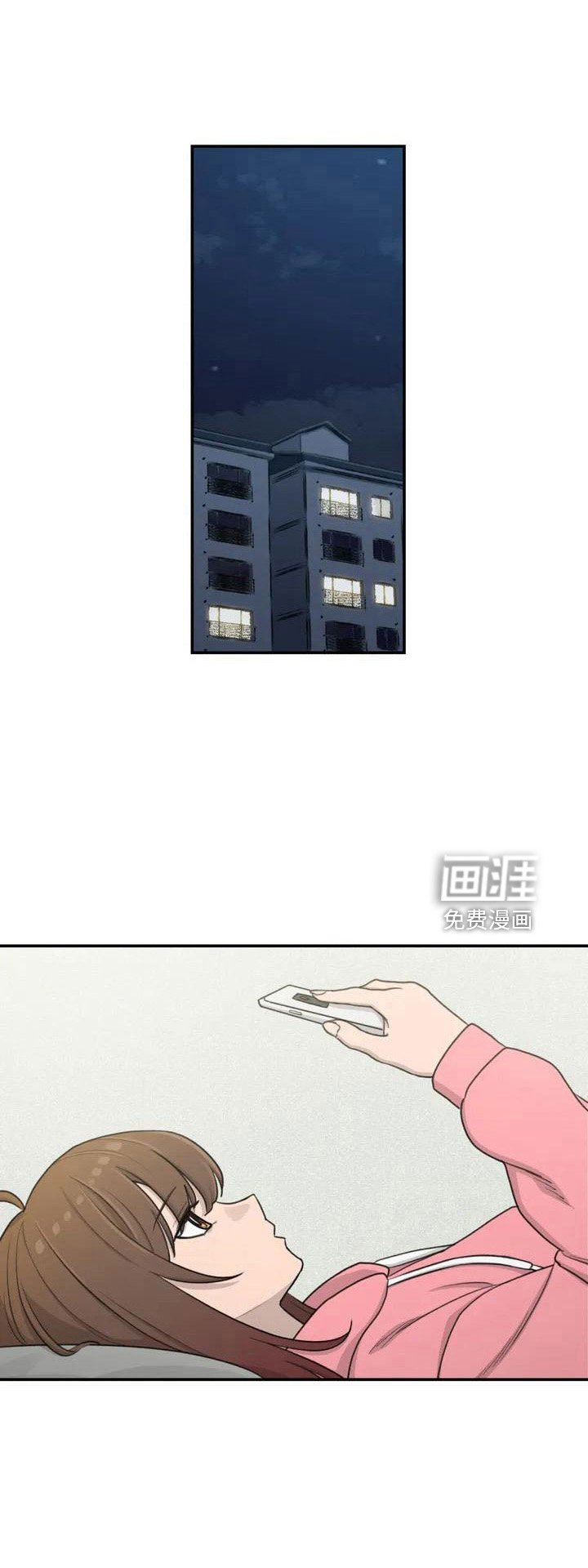第82章：电话