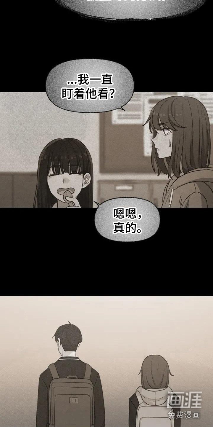 第9章：唯一办法