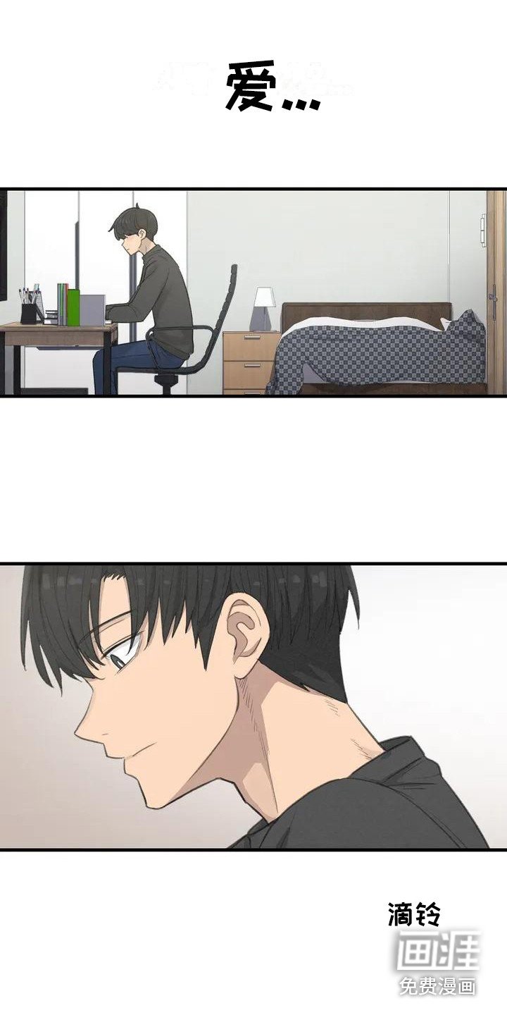 第9章：唯一办法