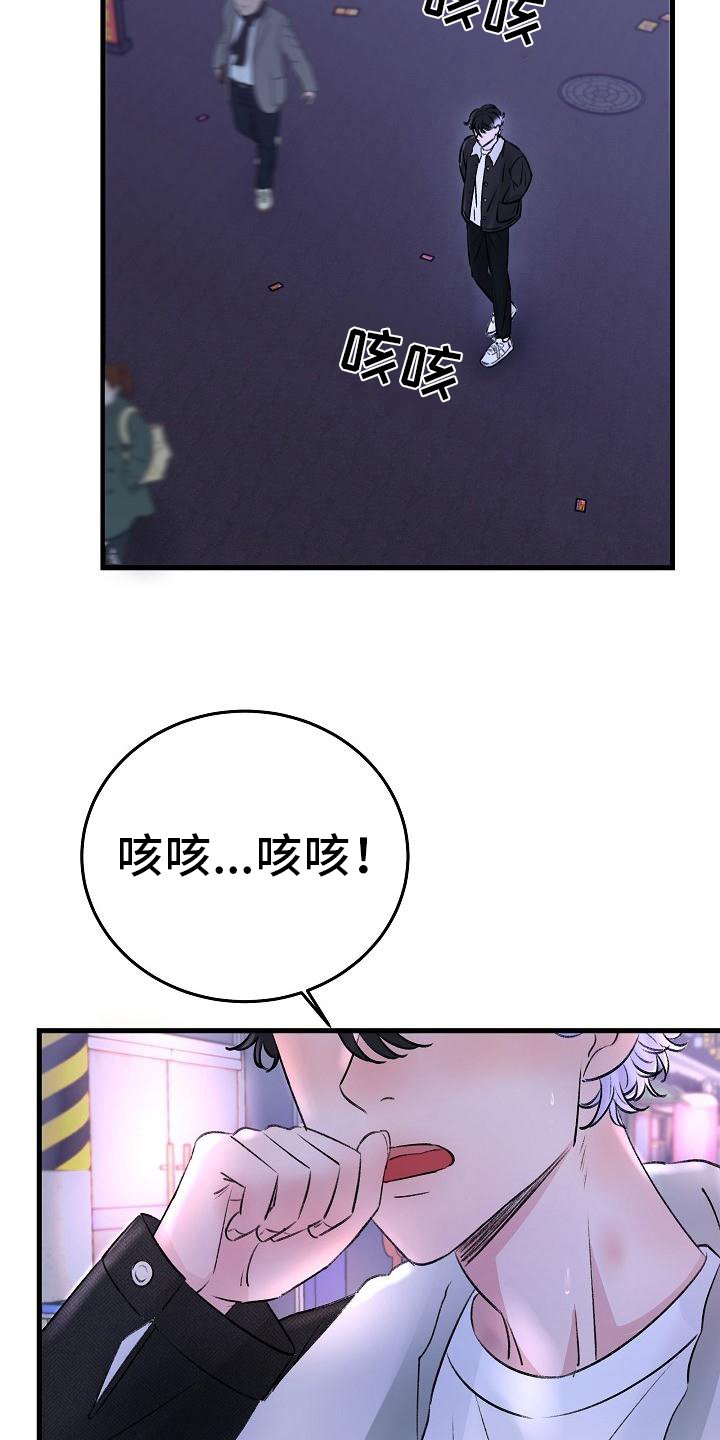 第1章：原因