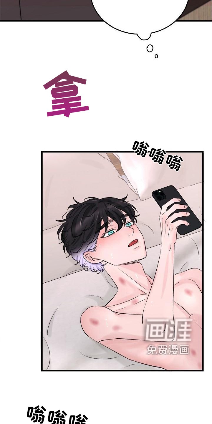 第10章：迷茫