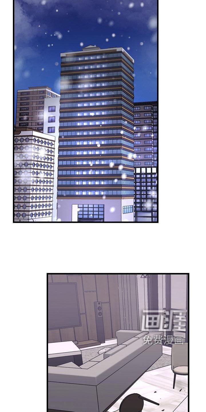 第11章：出走
