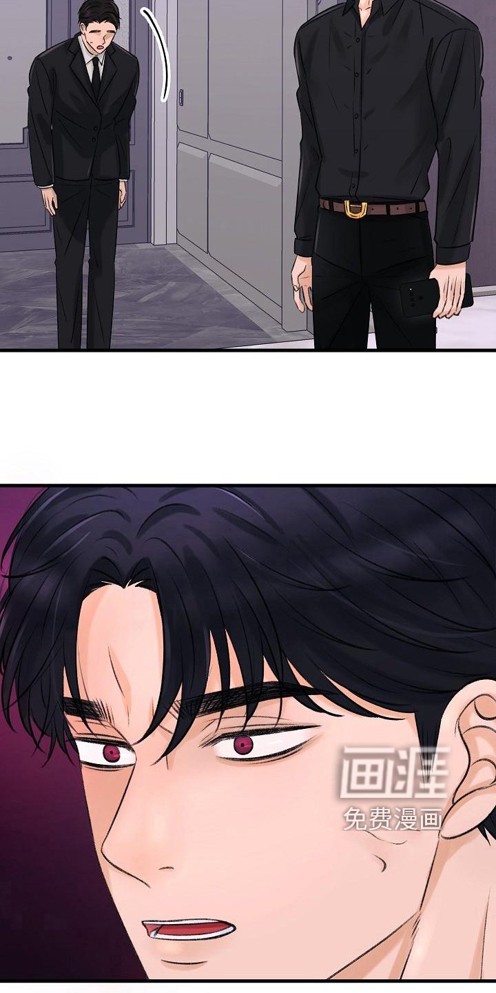 第11章：出走