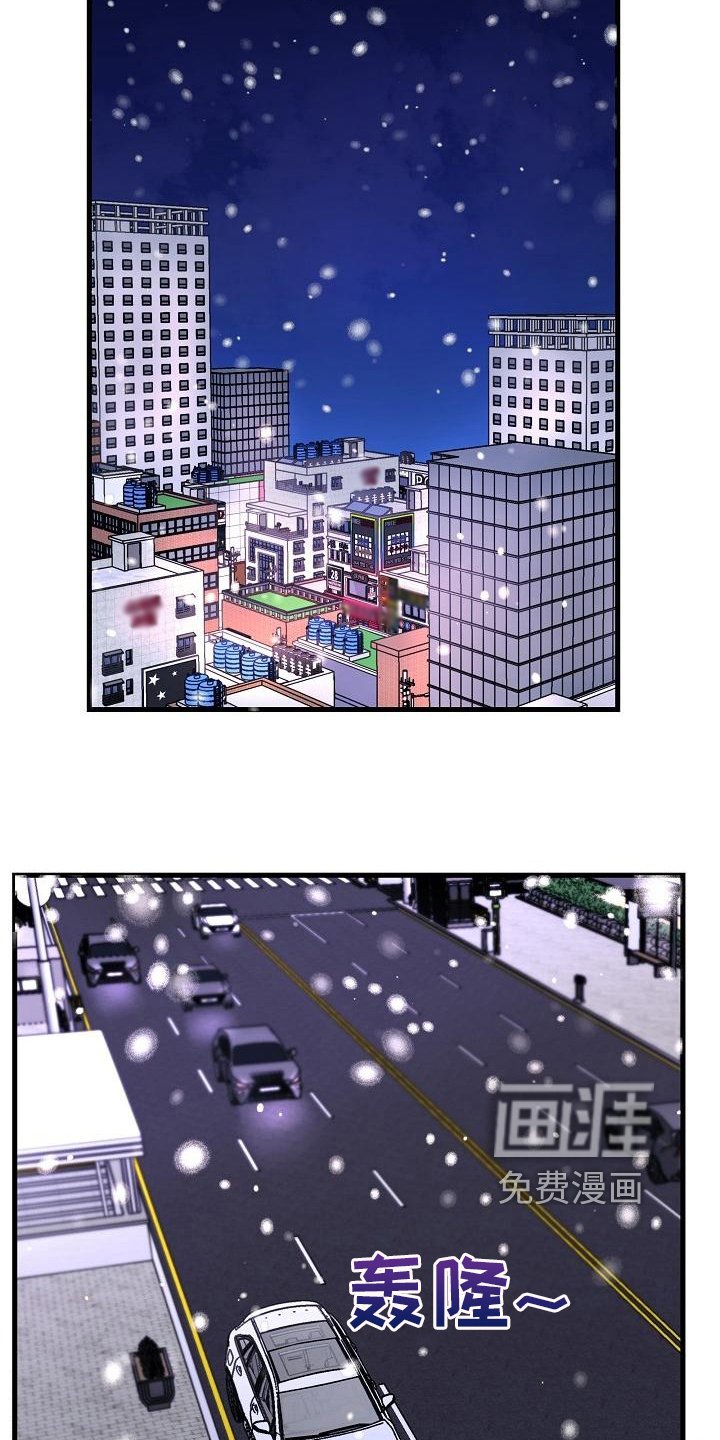 第11章：出走