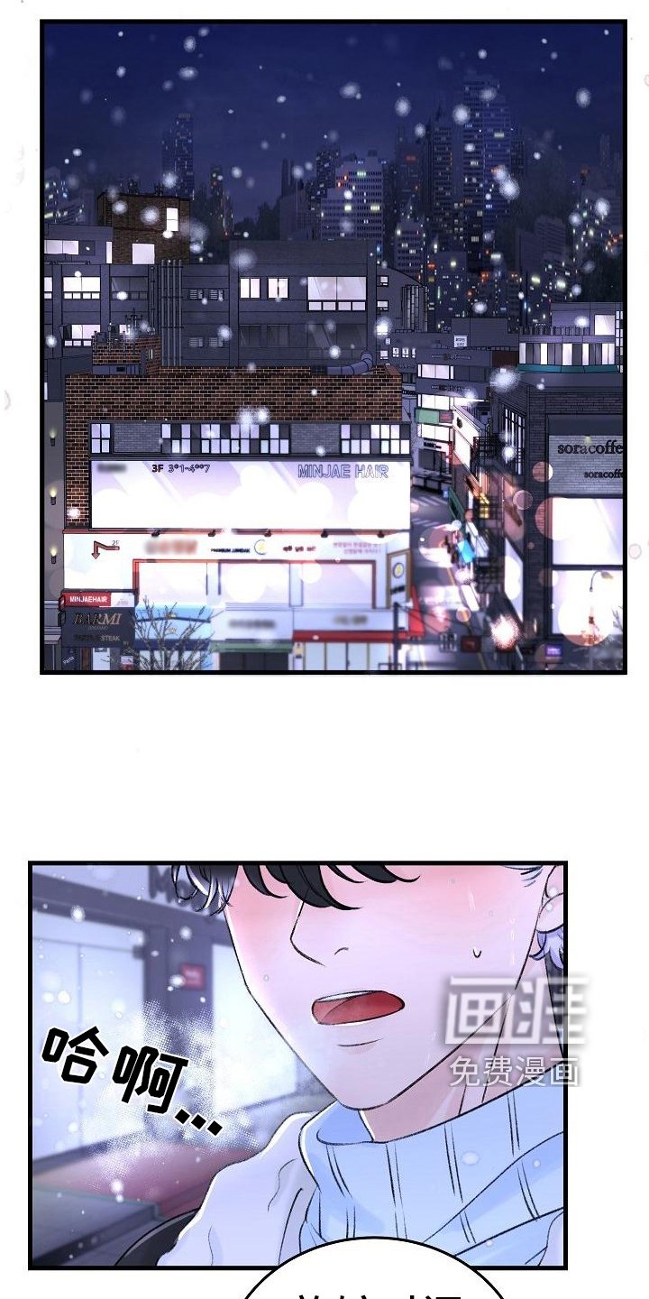第13章：寻找