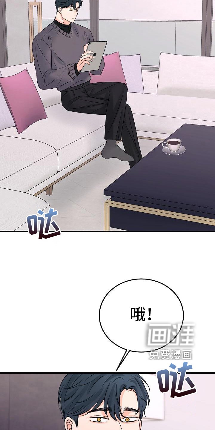 第15章：静养