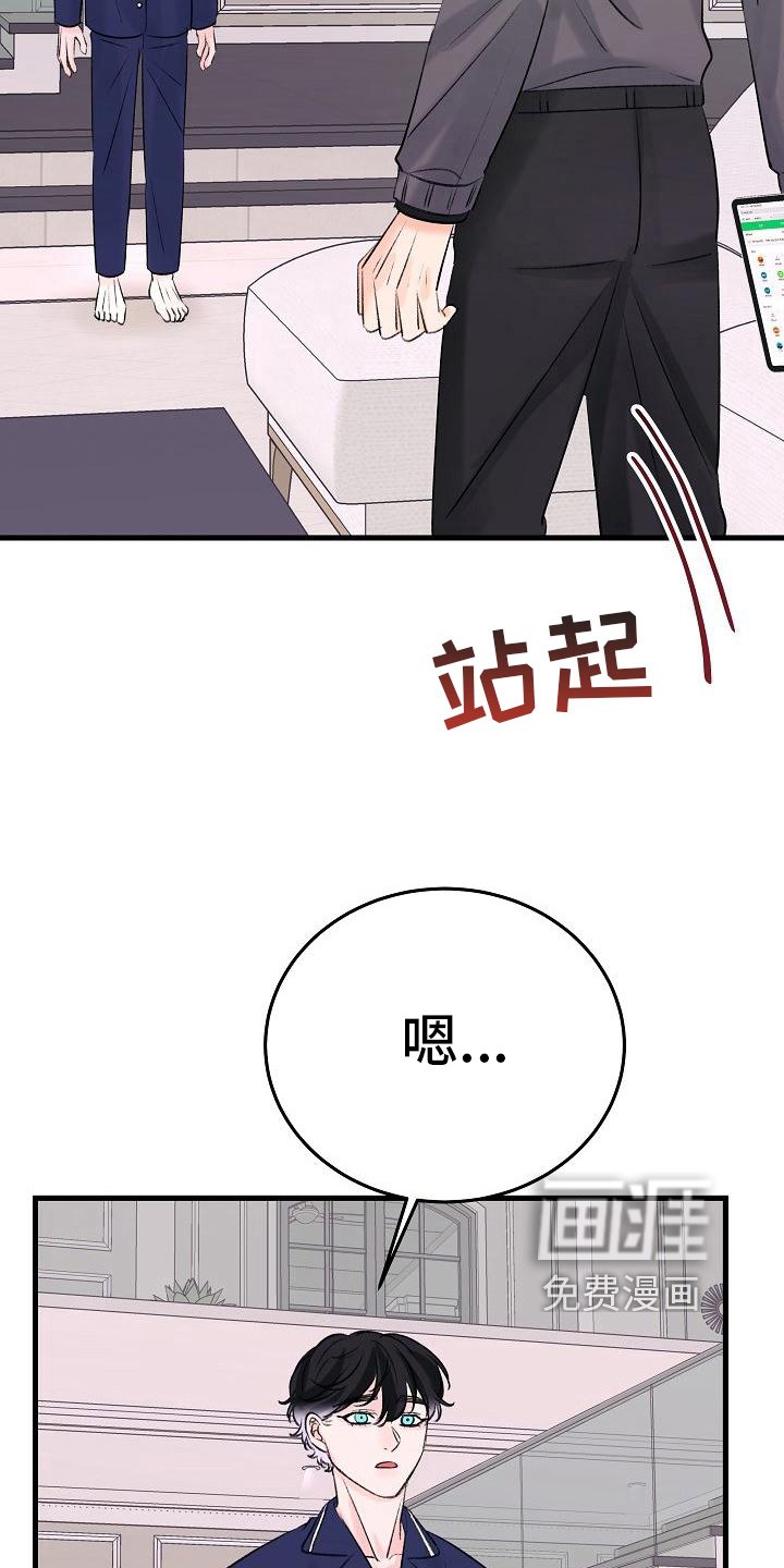 第15章：静养