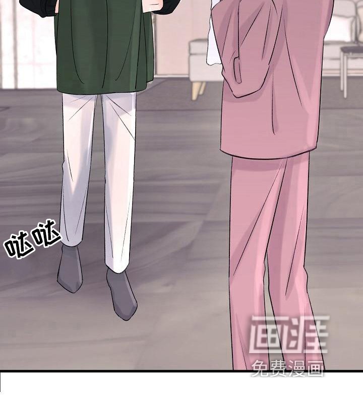 第18章：忍不住