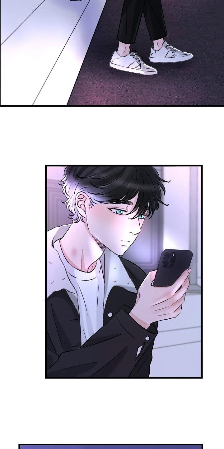 第2章：走投无路