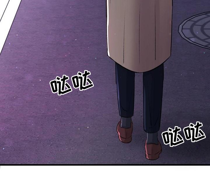 第2章：走投无路
