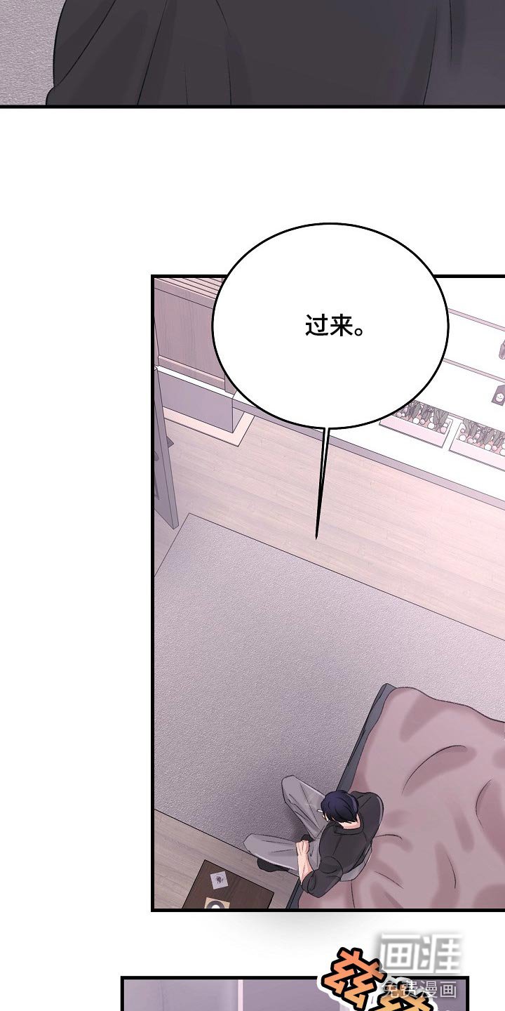 第26章：最后都会回到原点