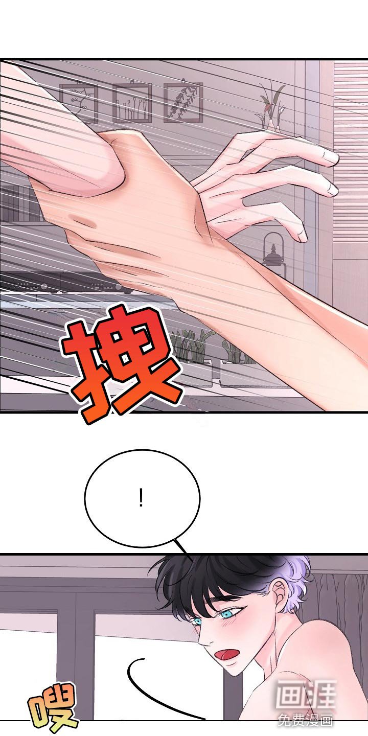 第26章：最后都会回到原点