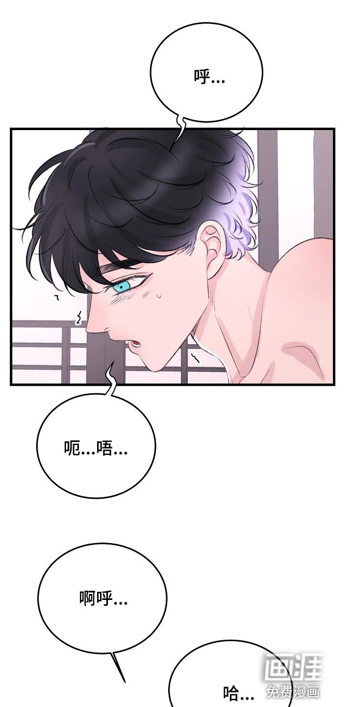 第26章：最后都会回到原点