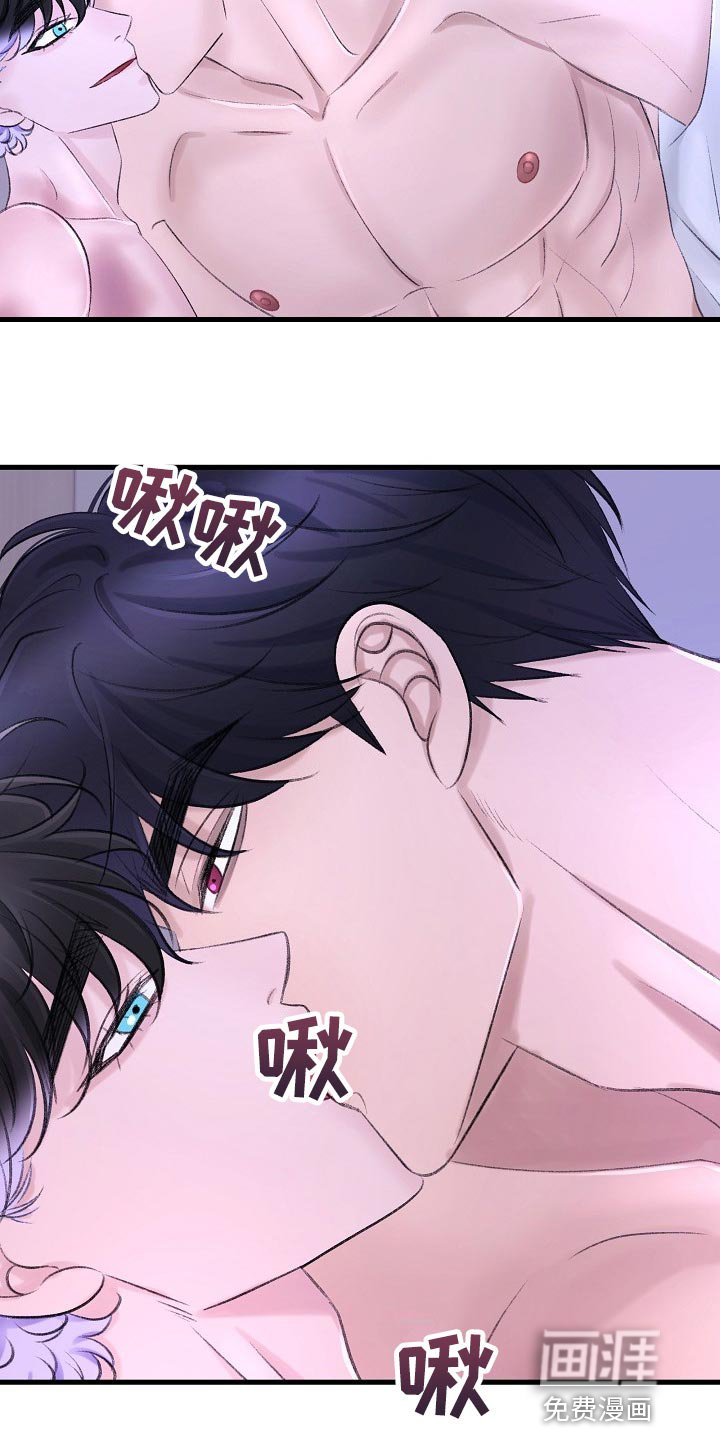 第30章：再也不会有交集了