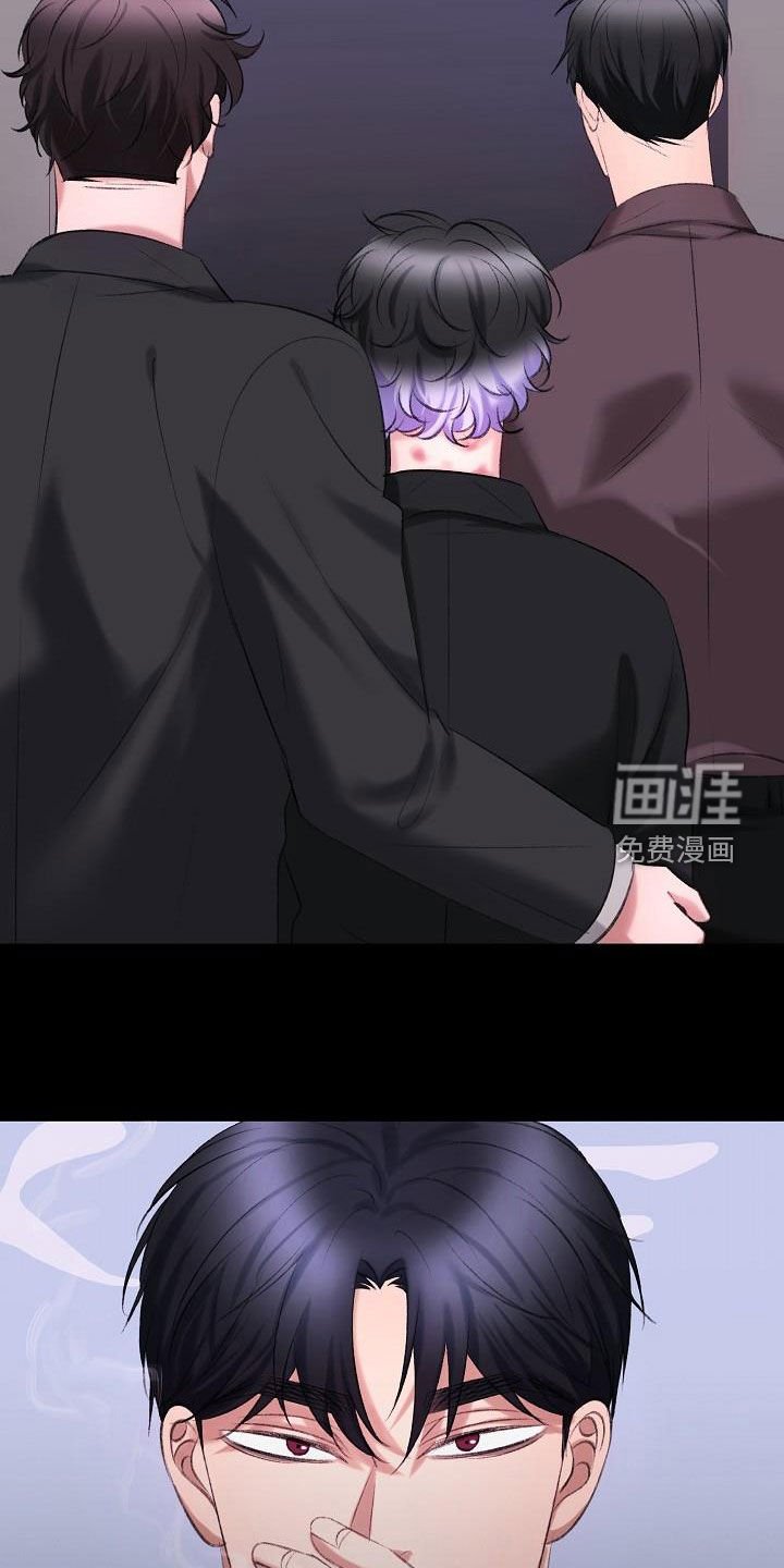 第37章：过去